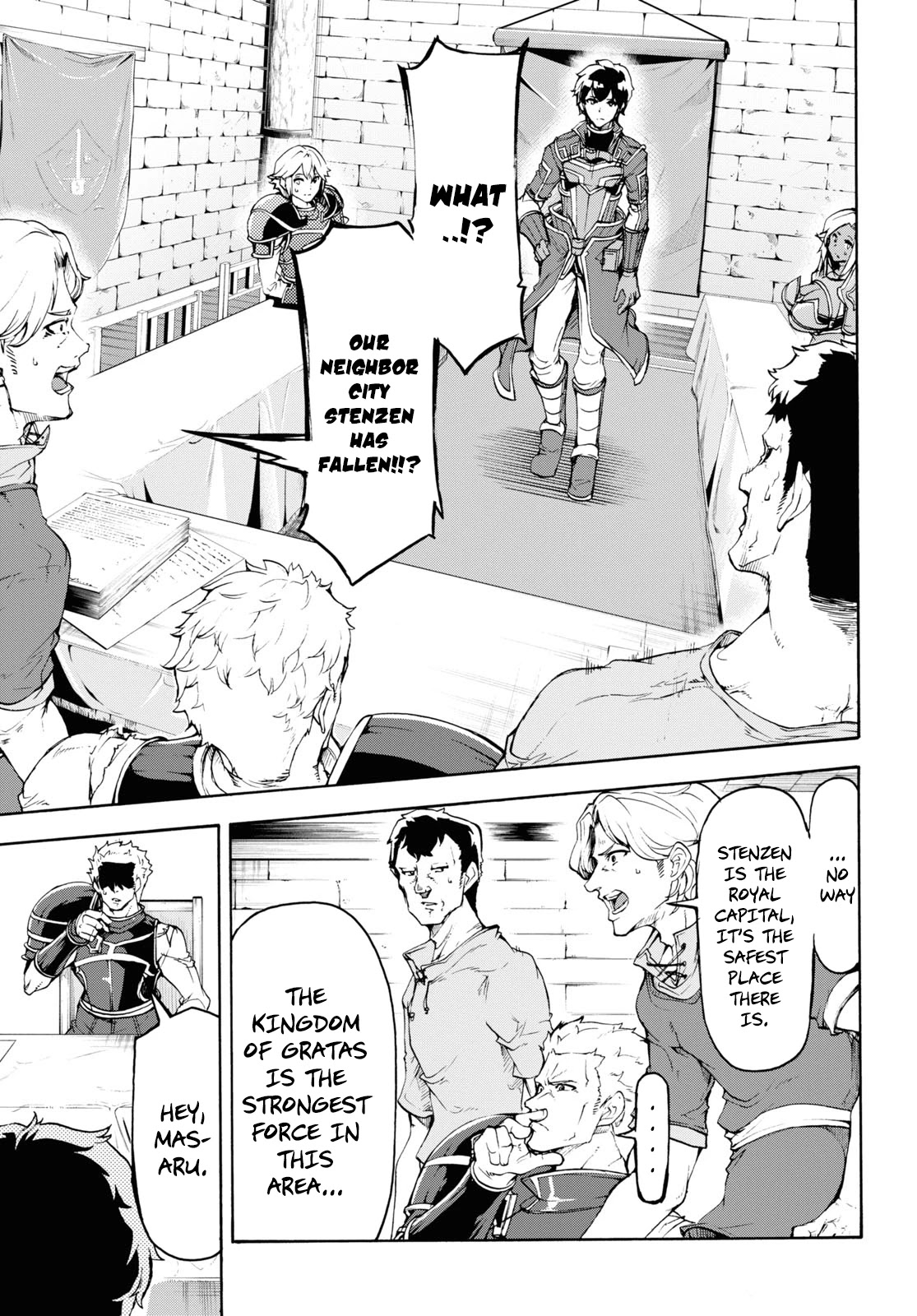 Inaka no Home Center Otoko no Jiyuu na Isekai Seikatsu chapter 34 page 5