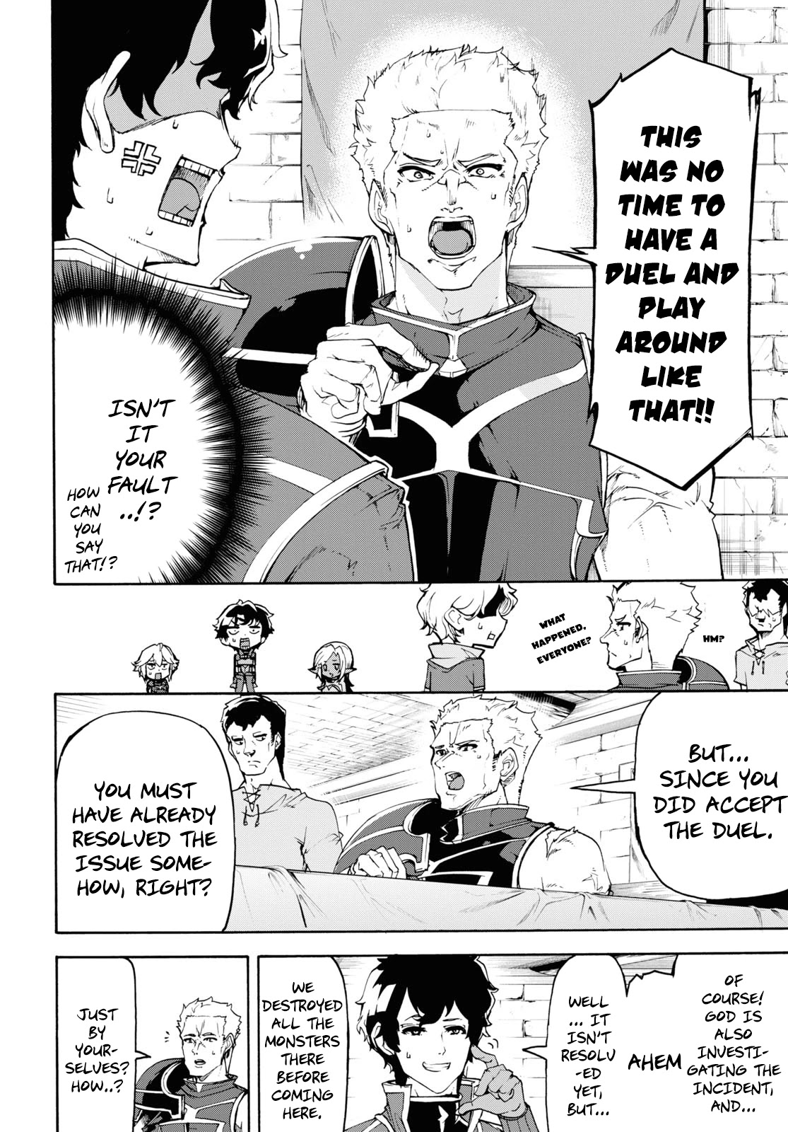 Inaka no Home Center Otoko no Jiyuu na Isekai Seikatsu chapter 34 page 6