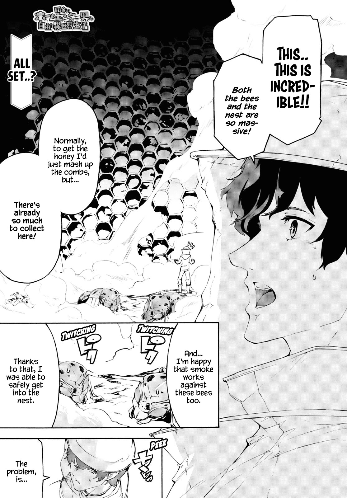 Inaka no Home Center Otoko no Jiyuu na Isekai Seikatsu chapter 35 page 1