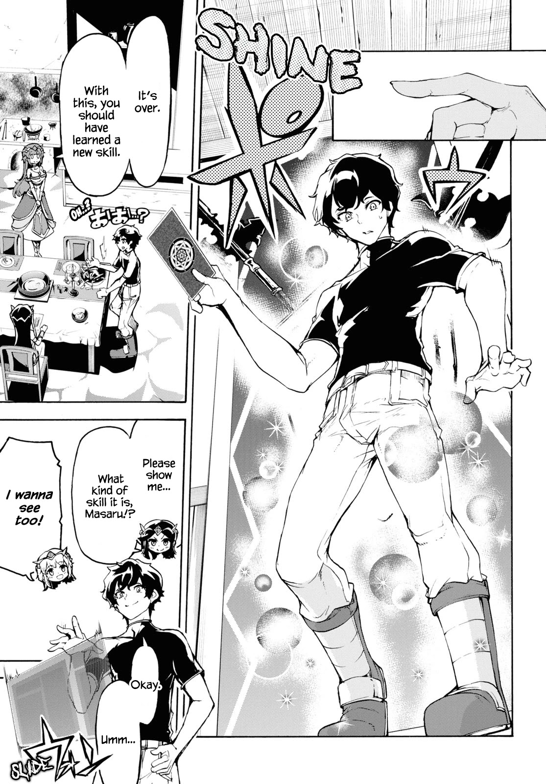 Inaka no Home Center Otoko no Jiyuu na Isekai Seikatsu chapter 35 page 22