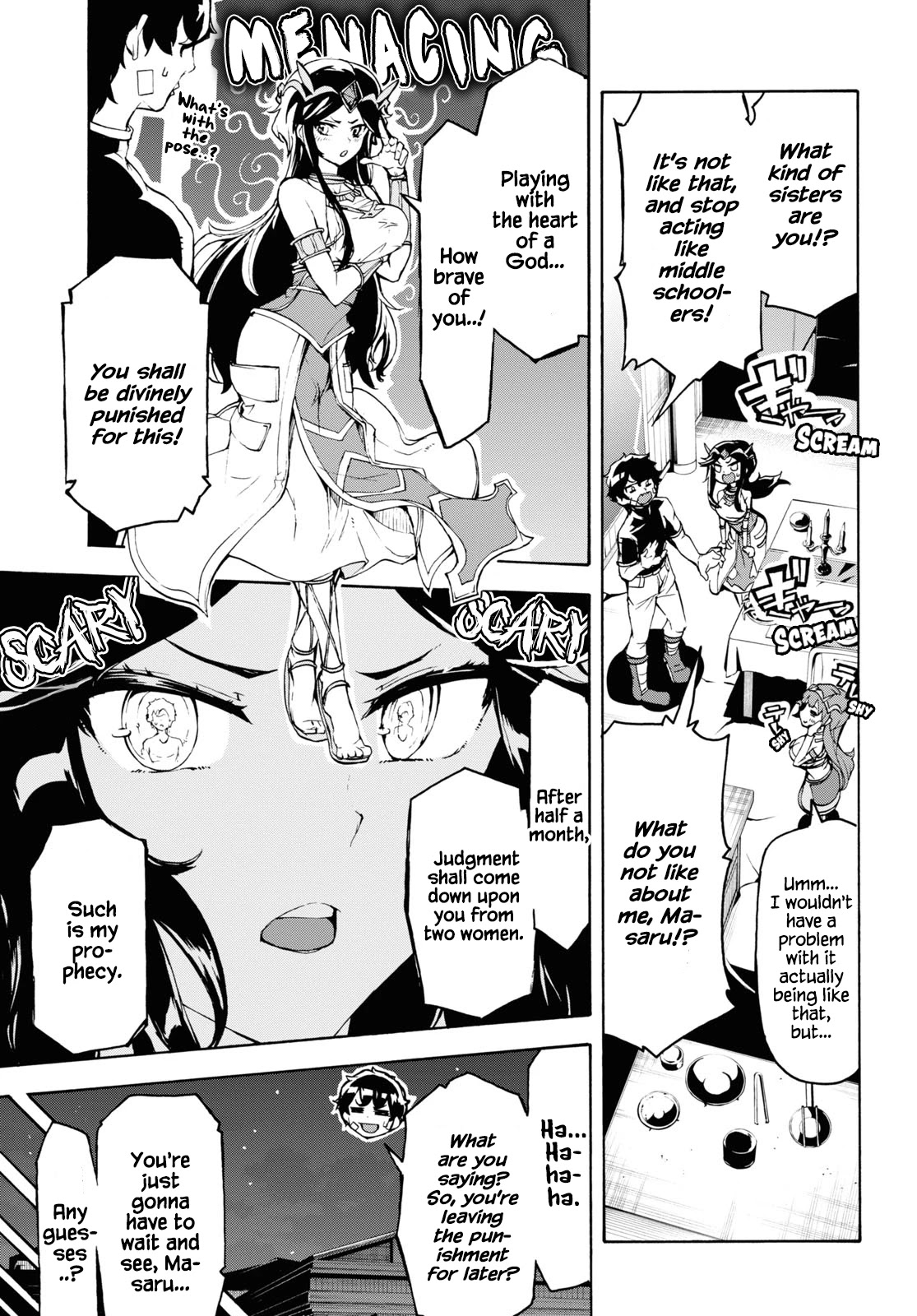 Inaka no Home Center Otoko no Jiyuu na Isekai Seikatsu chapter 35 page 26