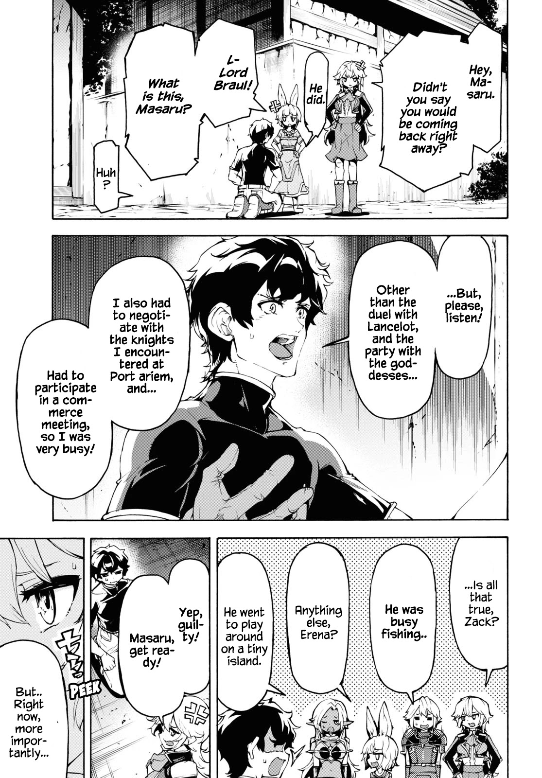 Inaka no Home Center Otoko no Jiyuu na Isekai Seikatsu chapter 35 page 28