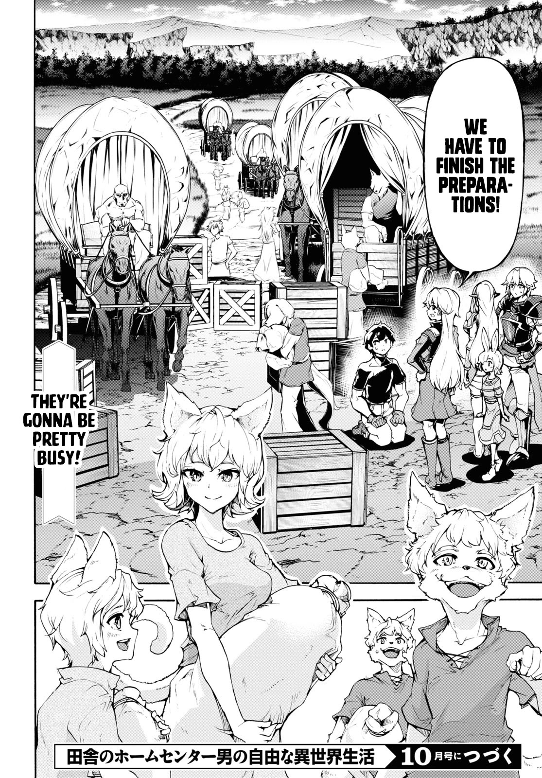 Inaka no Home Center Otoko no Jiyuu na Isekai Seikatsu chapter 35 page 29