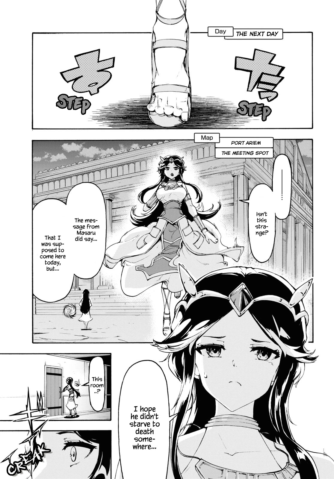 Inaka no Home Center Otoko no Jiyuu na Isekai Seikatsu chapter 35 page 4