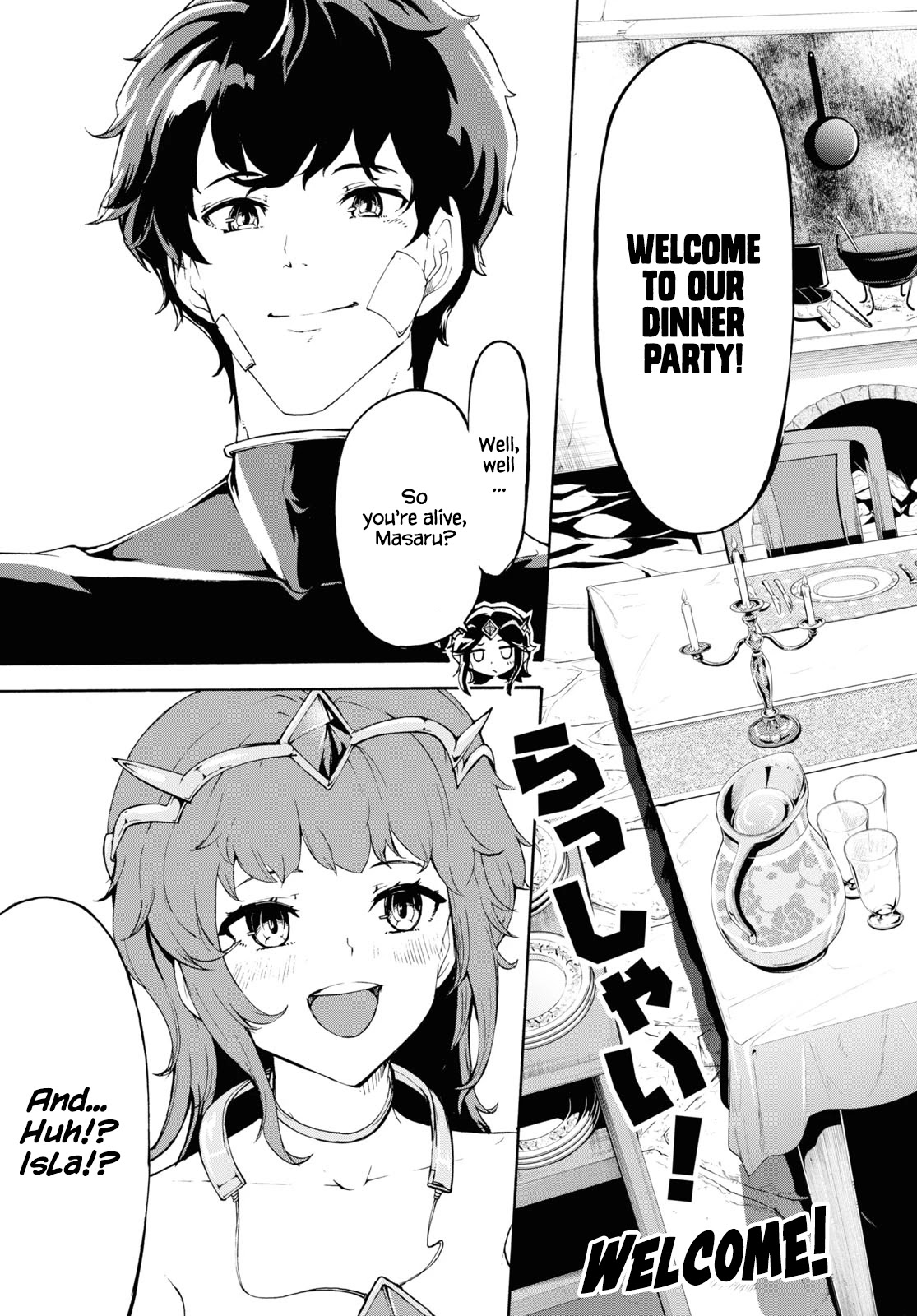 Inaka no Home Center Otoko no Jiyuu na Isekai Seikatsu chapter 35 page 6