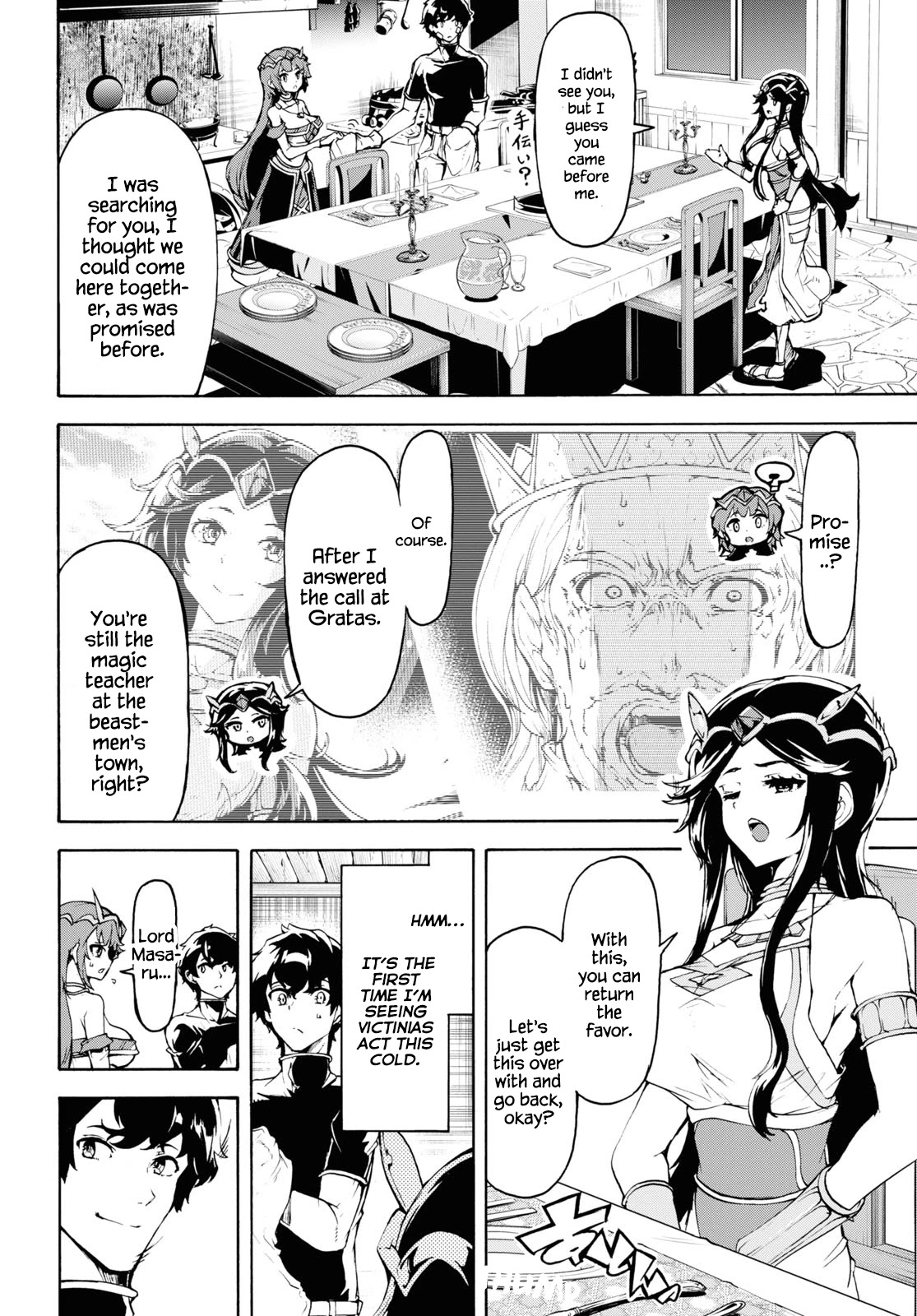 Inaka no Home Center Otoko no Jiyuu na Isekai Seikatsu chapter 35 page 7