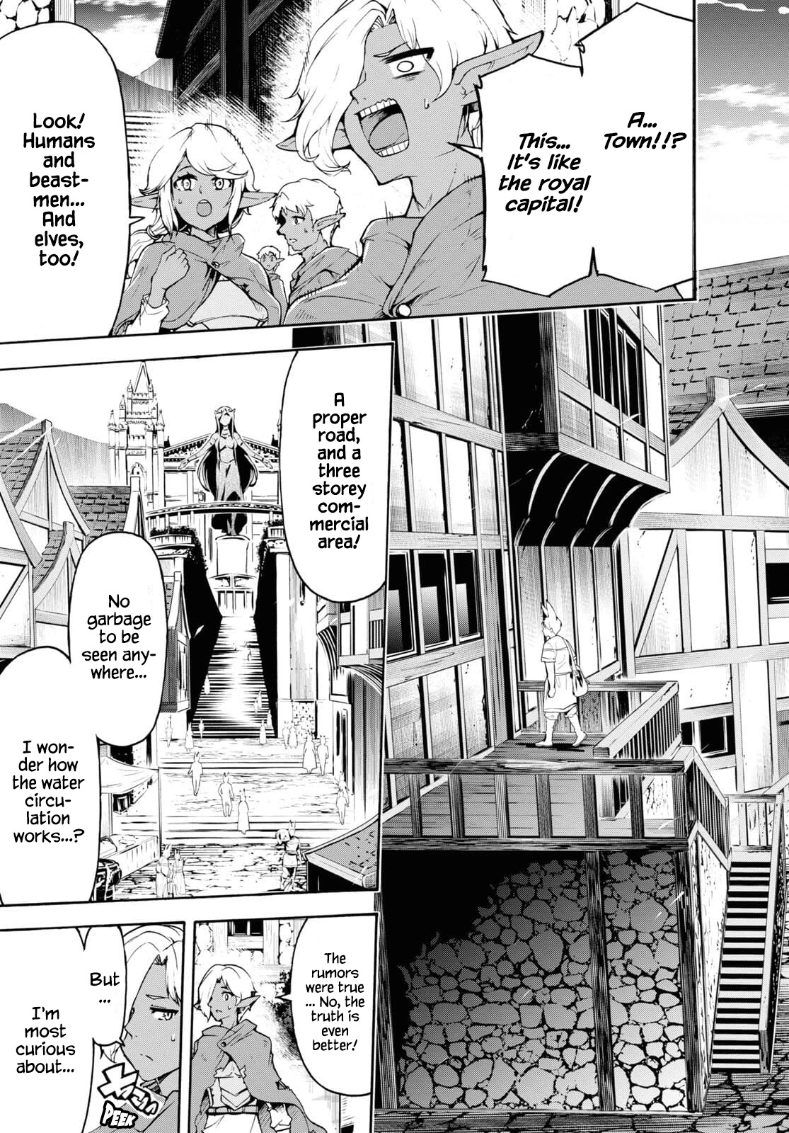 Inaka no Home Center Otoko no Jiyuu na Isekai Seikatsu chapter 37 page 19