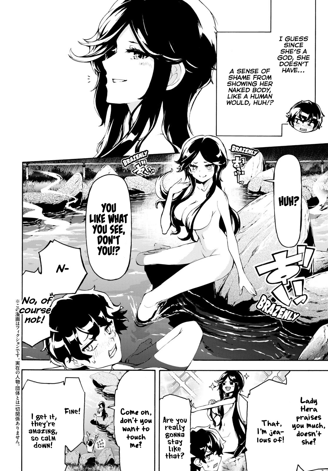 Inaka no Home Center Otoko no Jiyuu na Isekai Seikatsu chapter 38 page 3