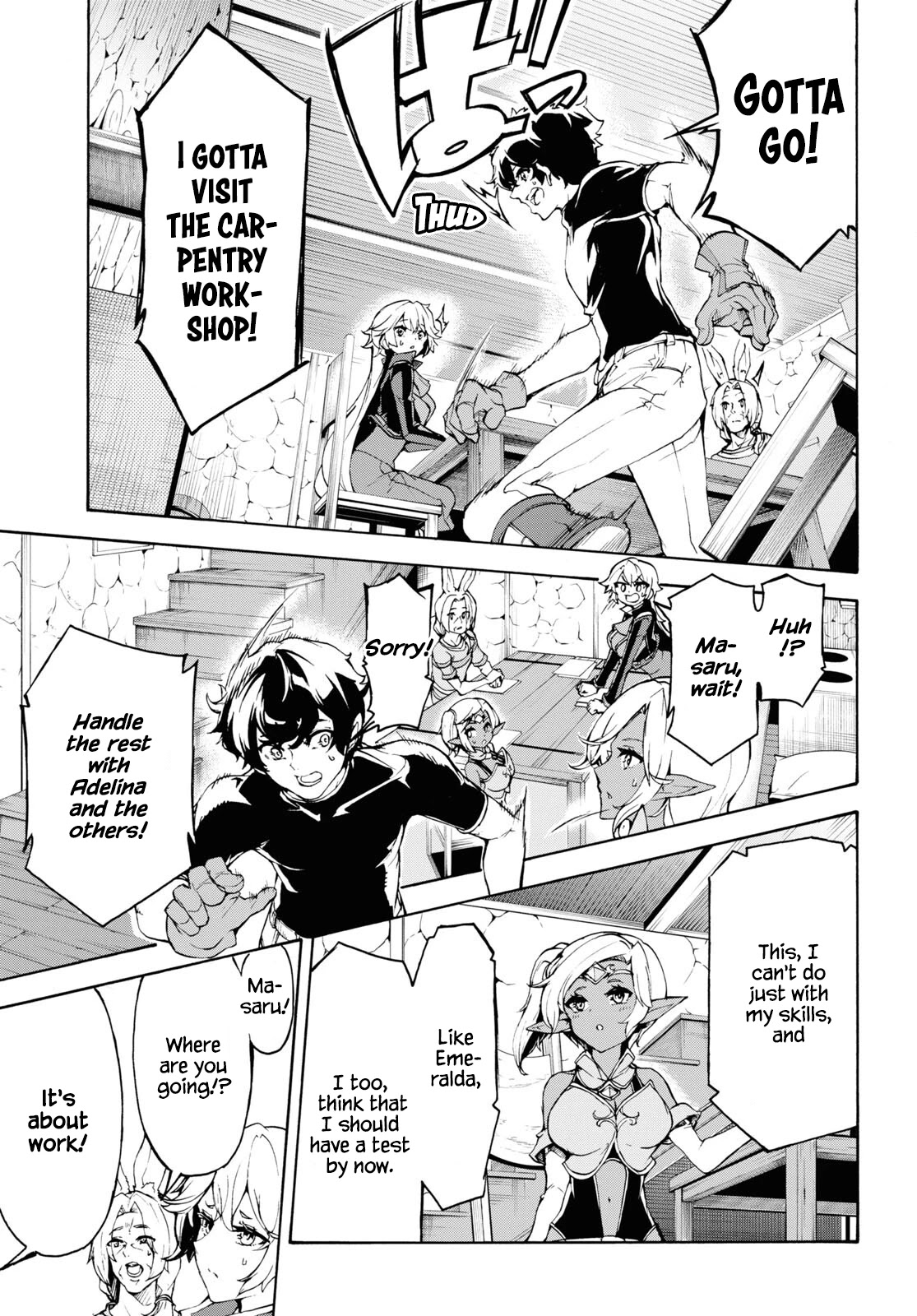 Inaka no Home Center Otoko no Jiyuu na Isekai Seikatsu chapter 39 page 19