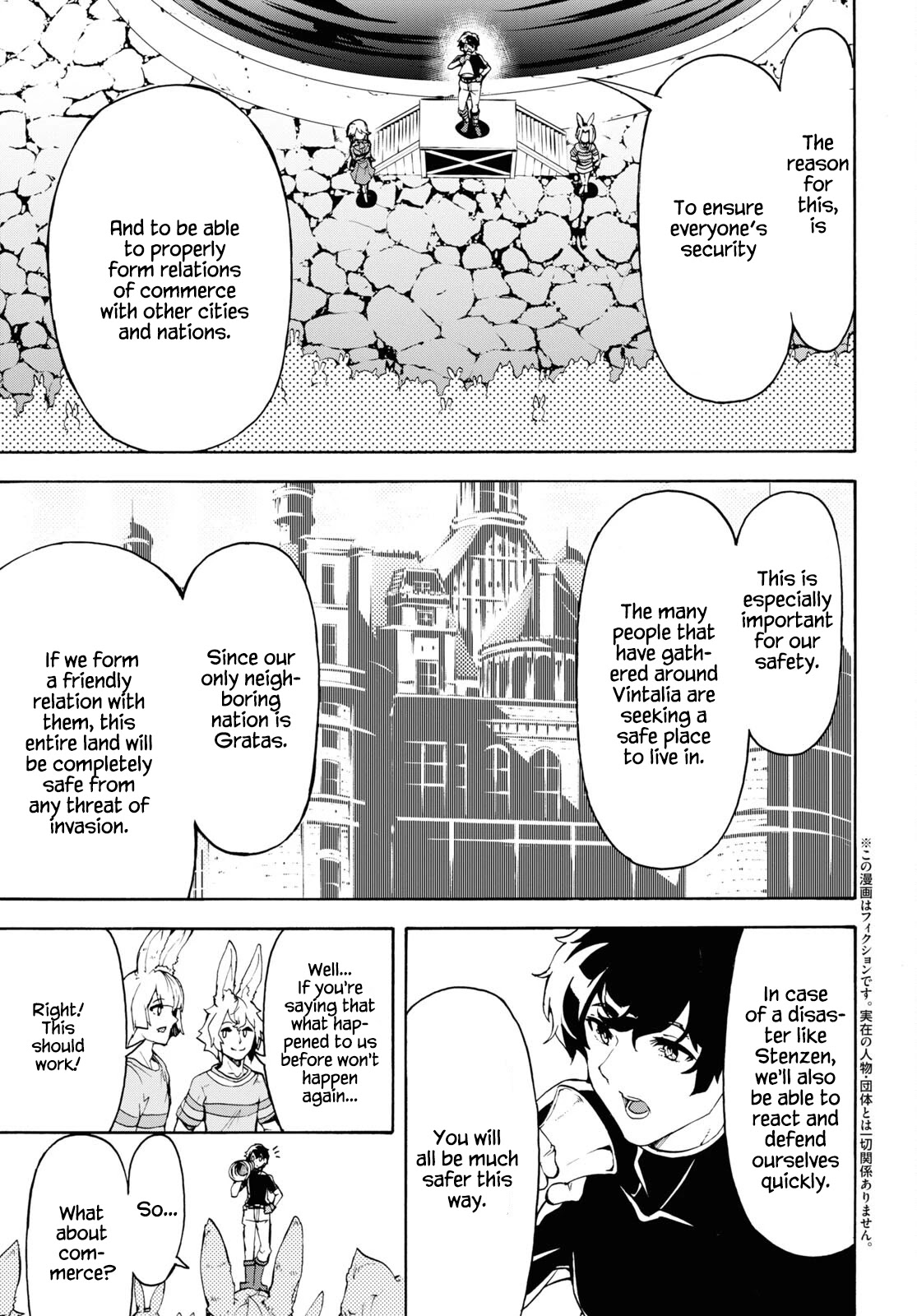 Inaka no Home Center Otoko no Jiyuu na Isekai Seikatsu chapter 39 page 3