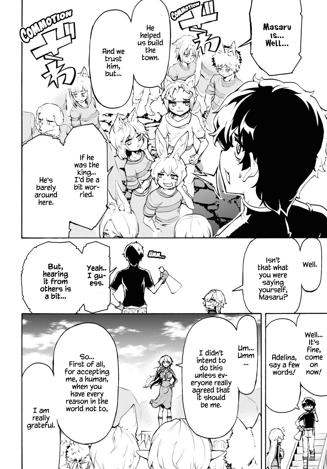 Inaka no Home Center Otoko no Jiyuu na Isekai Seikatsu chapter 39 page 8