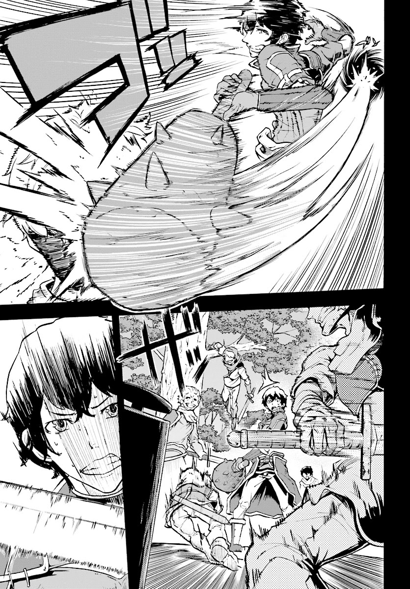 Inaka no Home Center Otoko no Jiyuu na Isekai Seikatsu chapter 4.1 page 12