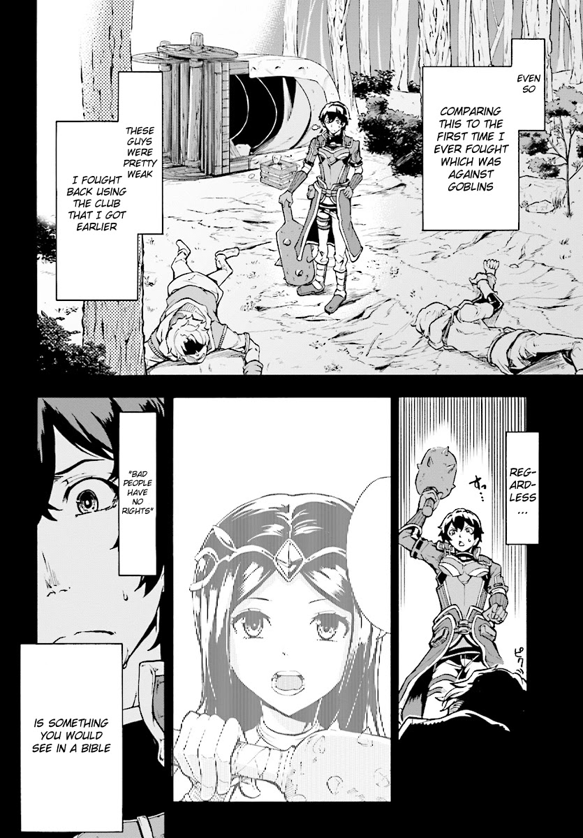 Inaka no Home Center Otoko no Jiyuu na Isekai Seikatsu chapter 4.1 page 13