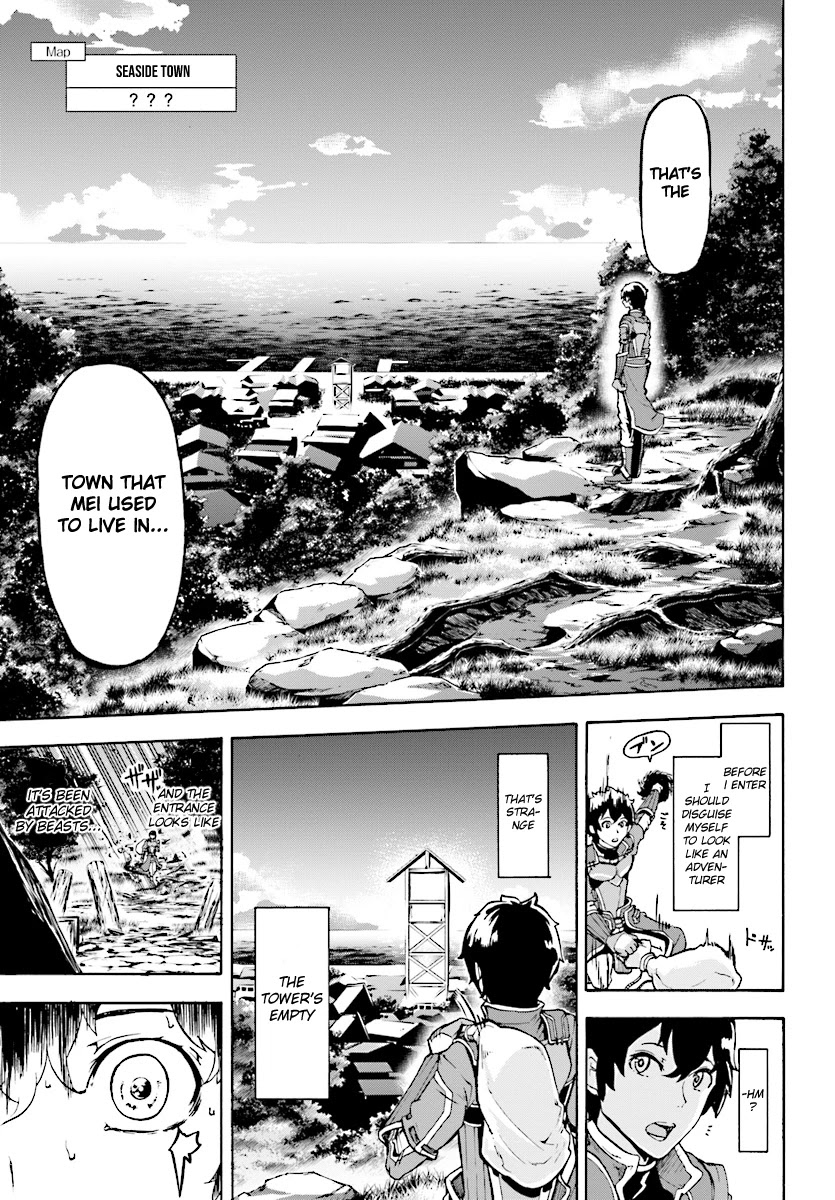 Inaka no Home Center Otoko no Jiyuu na Isekai Seikatsu chapter 4.1 page 16