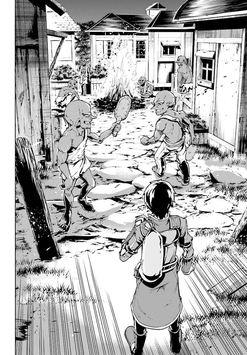 Inaka no Home Center Otoko no Jiyuu na Isekai Seikatsu chapter 4.1 page 17