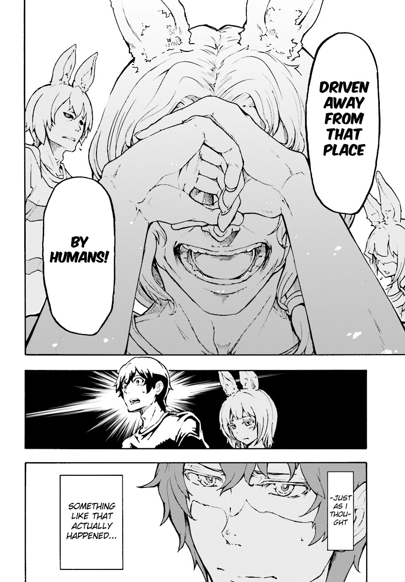 Inaka no Home Center Otoko no Jiyuu na Isekai Seikatsu chapter 4.1 page 2