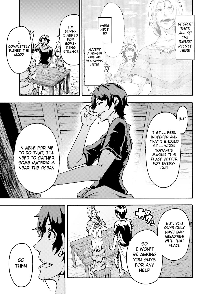 Inaka no Home Center Otoko no Jiyuu na Isekai Seikatsu chapter 4.1 page 3