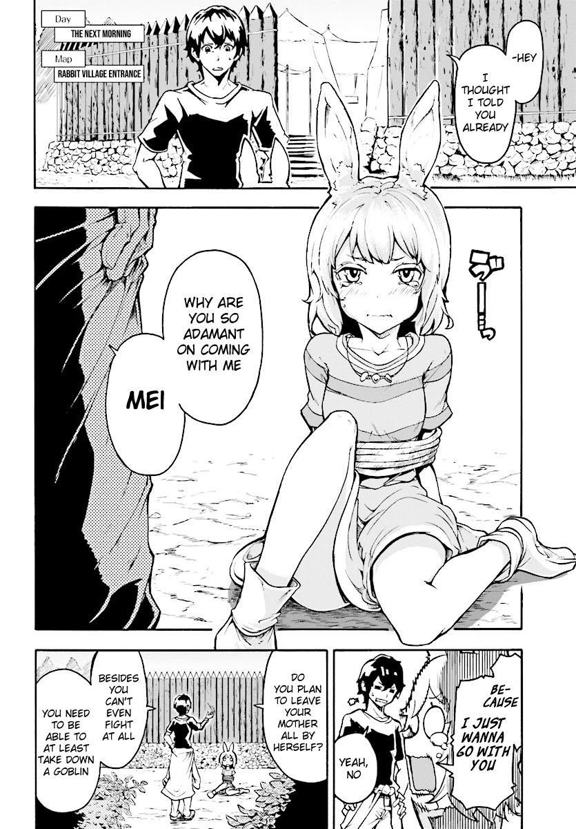 Inaka no Home Center Otoko no Jiyuu na Isekai Seikatsu chapter 4.1 page 6