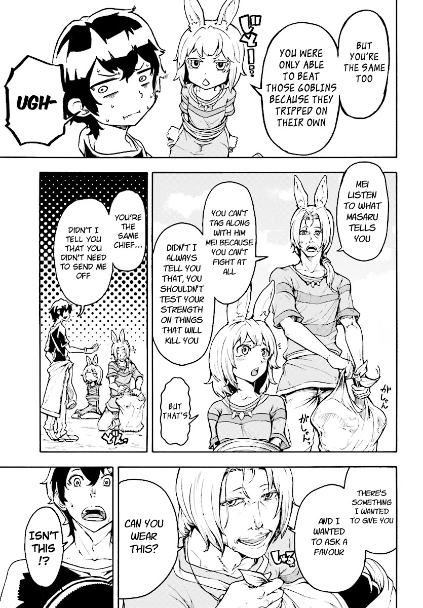 Inaka no Home Center Otoko no Jiyuu na Isekai Seikatsu chapter 4.1 page 7