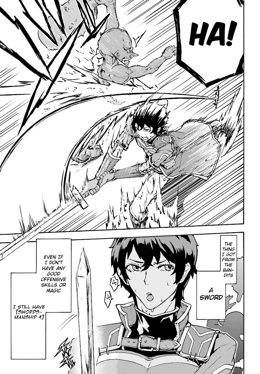 Inaka no Home Center Otoko no Jiyuu na Isekai Seikatsu chapter 4.2 page 3