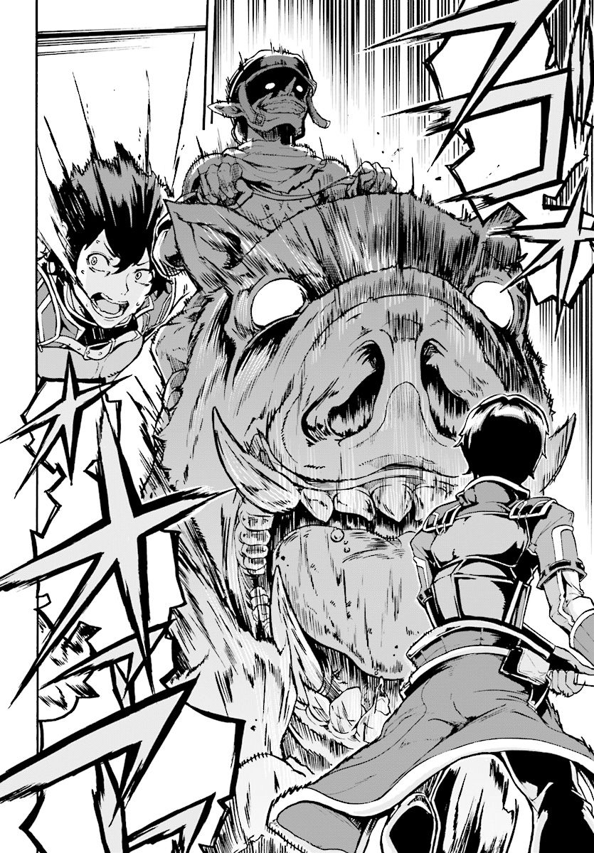 Inaka no Home Center Otoko no Jiyuu na Isekai Seikatsu chapter 4.2 page 6