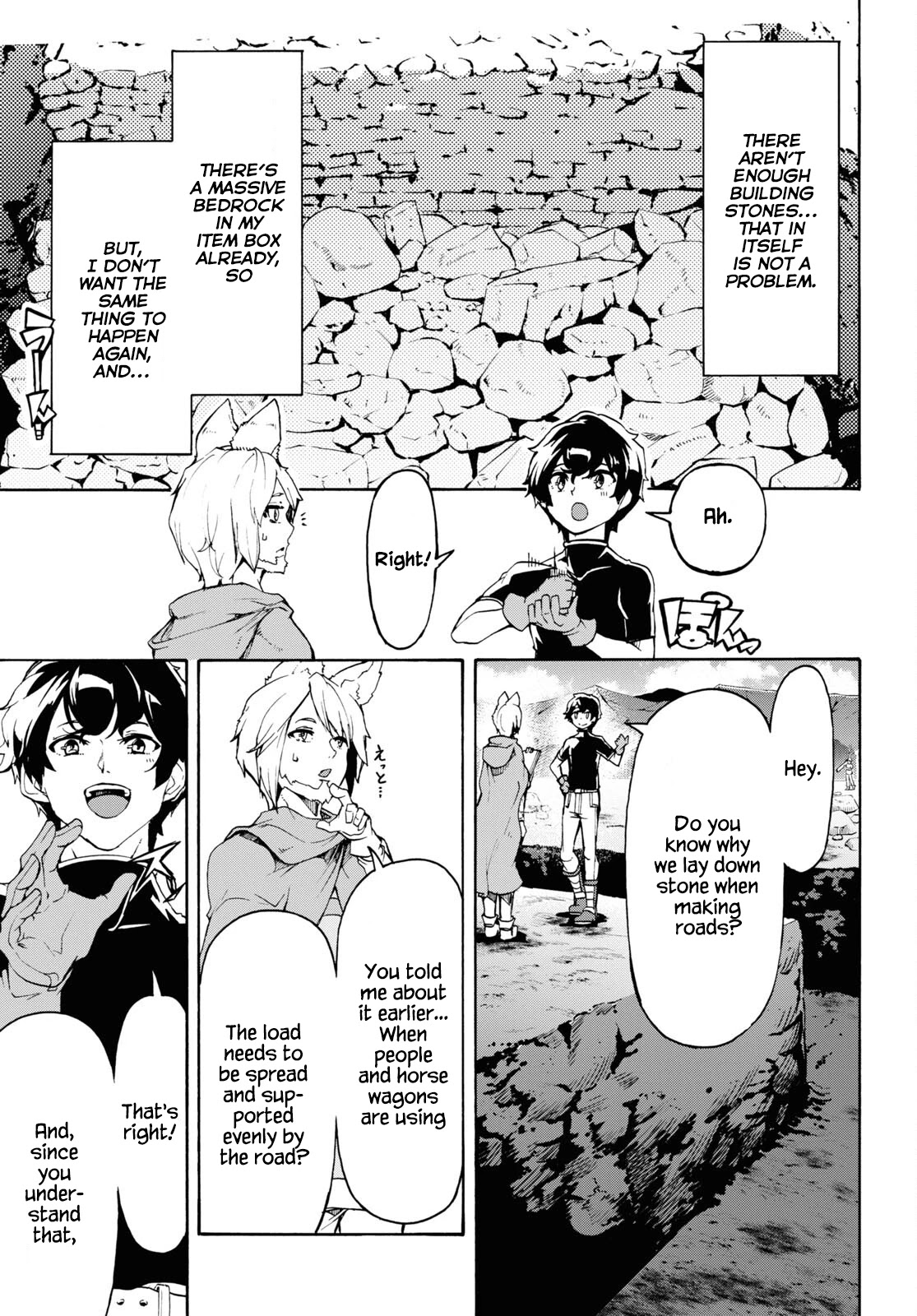 Inaka no Home Center Otoko no Jiyuu na Isekai Seikatsu chapter 40 page 10