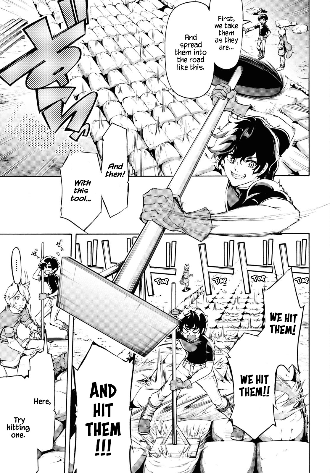 Inaka no Home Center Otoko no Jiyuu na Isekai Seikatsu chapter 40 page 12