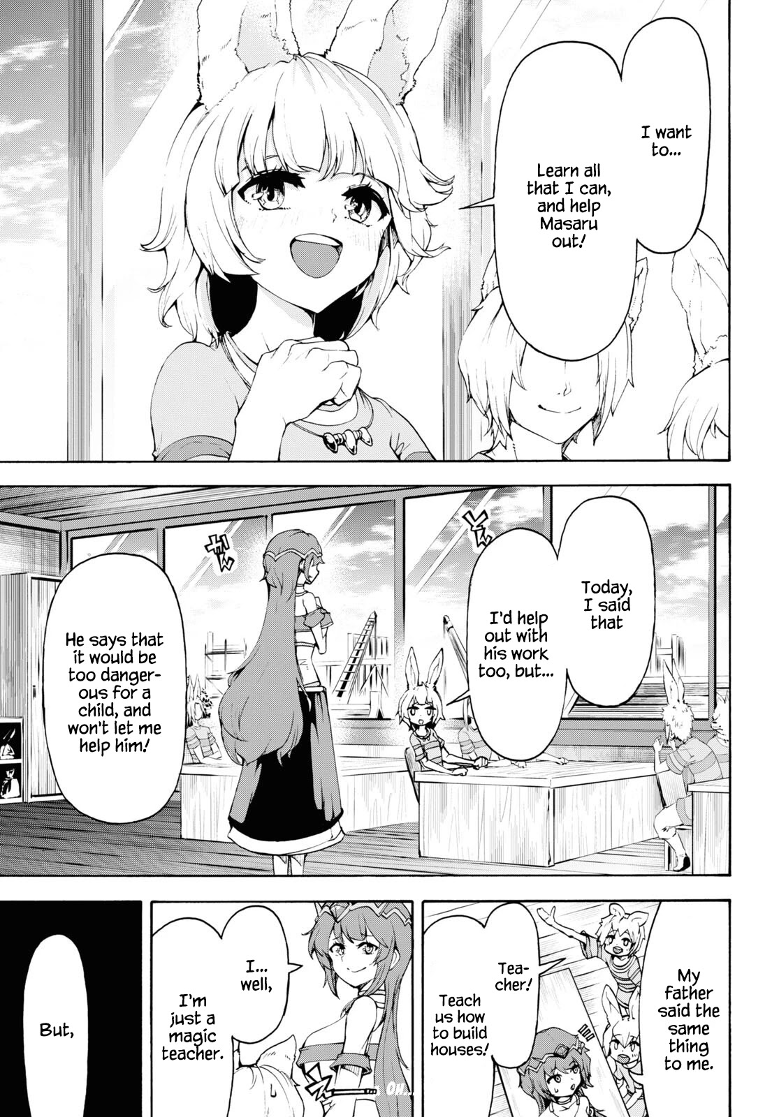 Inaka no Home Center Otoko no Jiyuu na Isekai Seikatsu chapter 40 page 3