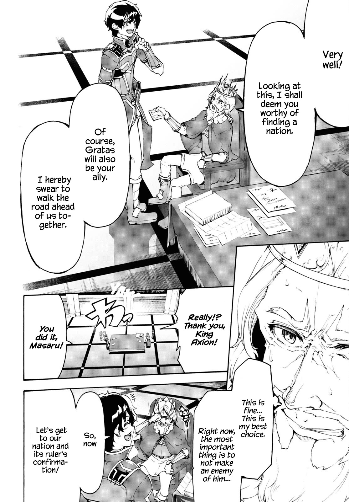 Inaka no Home Center Otoko no Jiyuu na Isekai Seikatsu chapter 41 page 31