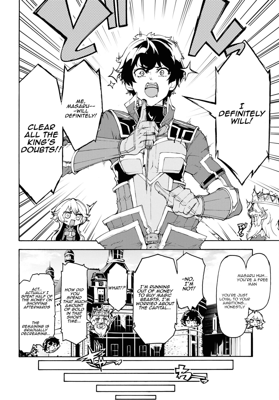 Inaka no Home Center Otoko no Jiyuu na Isekai Seikatsu chapter 43 page 20