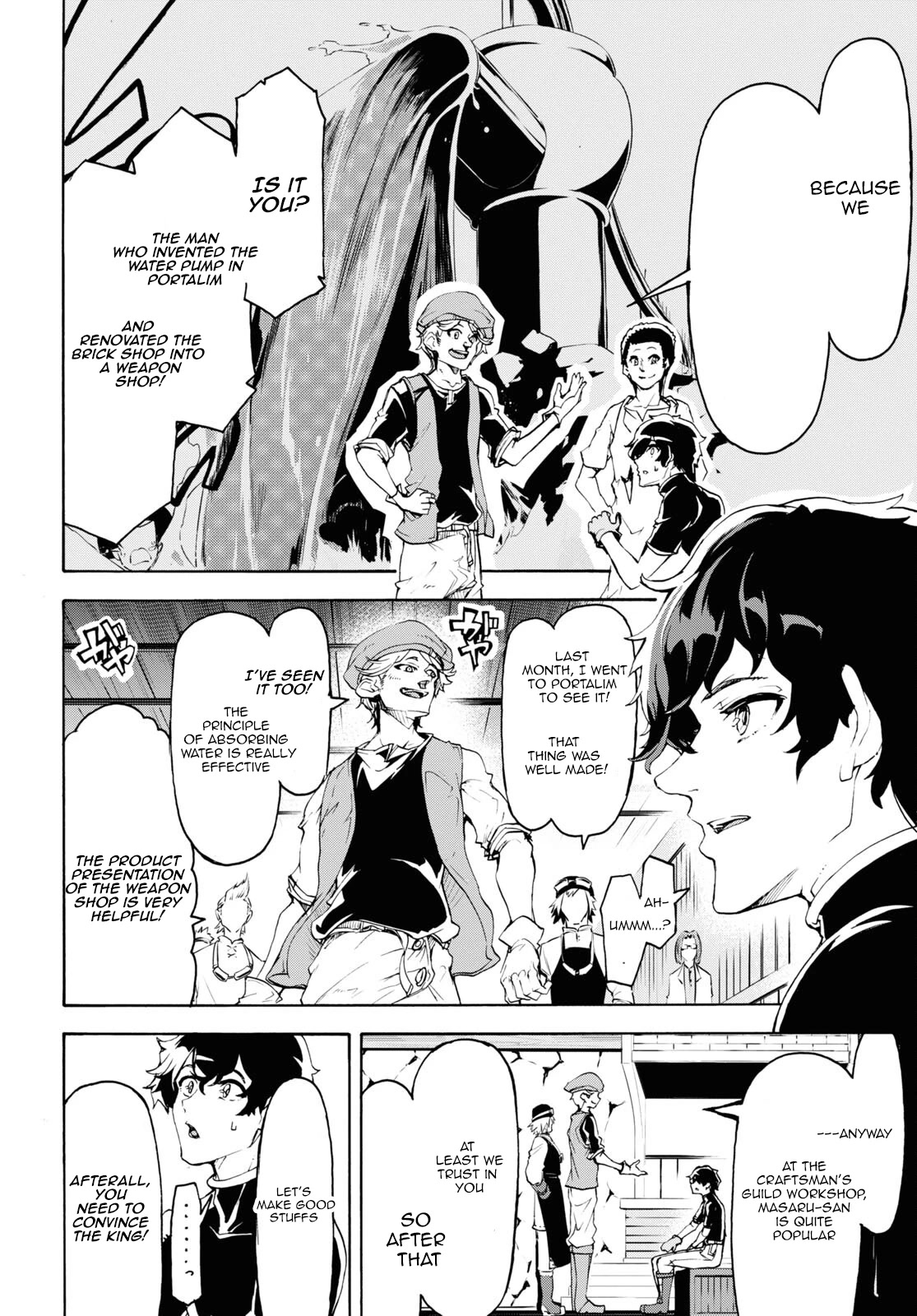 Inaka no Home Center Otoko no Jiyuu na Isekai Seikatsu chapter 43 page 22