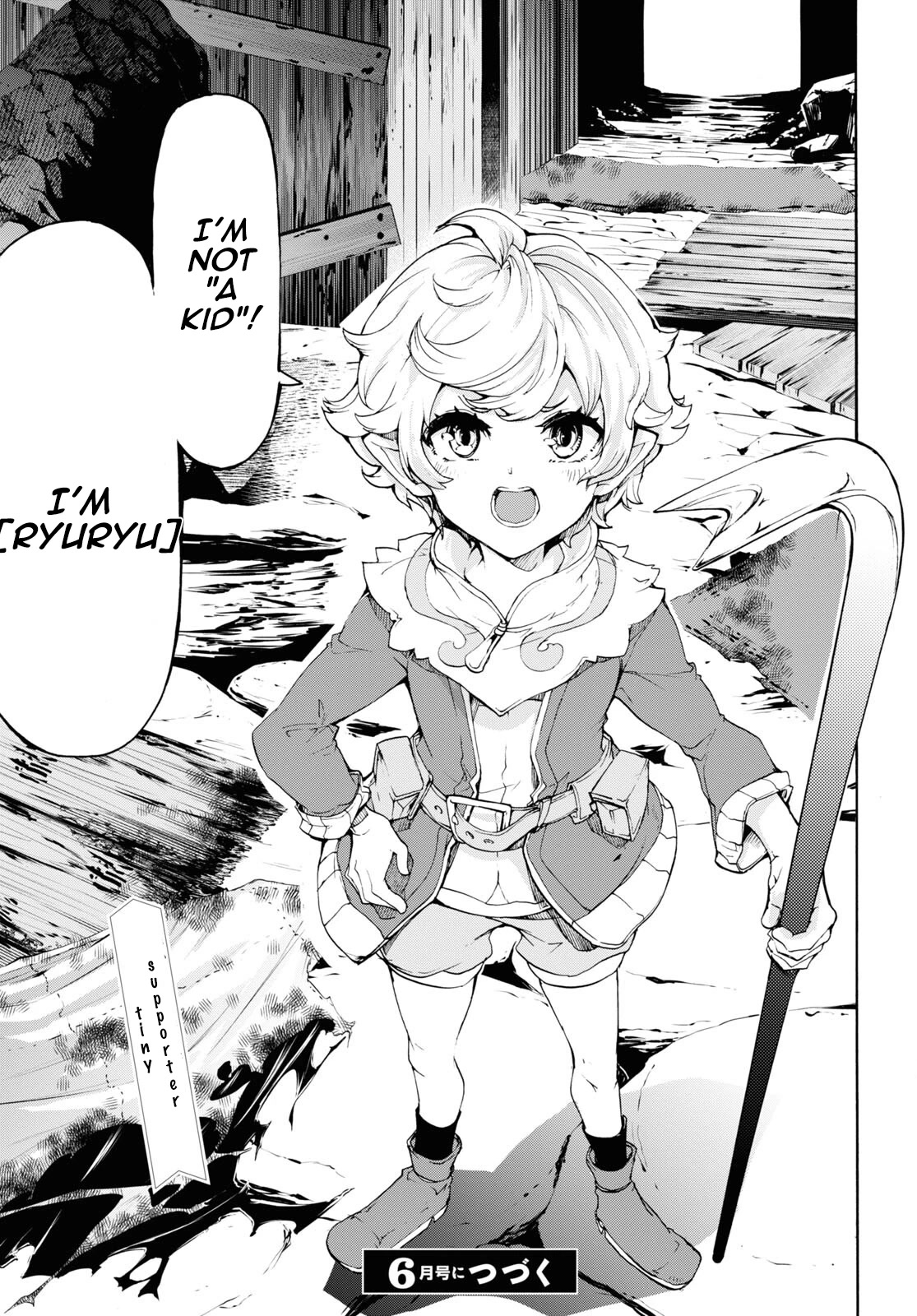 Inaka no Home Center Otoko no Jiyuu na Isekai Seikatsu chapter 43 page 27