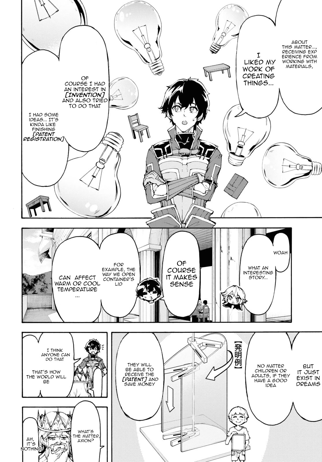 Inaka no Home Center Otoko no Jiyuu na Isekai Seikatsu chapter 43 page 8