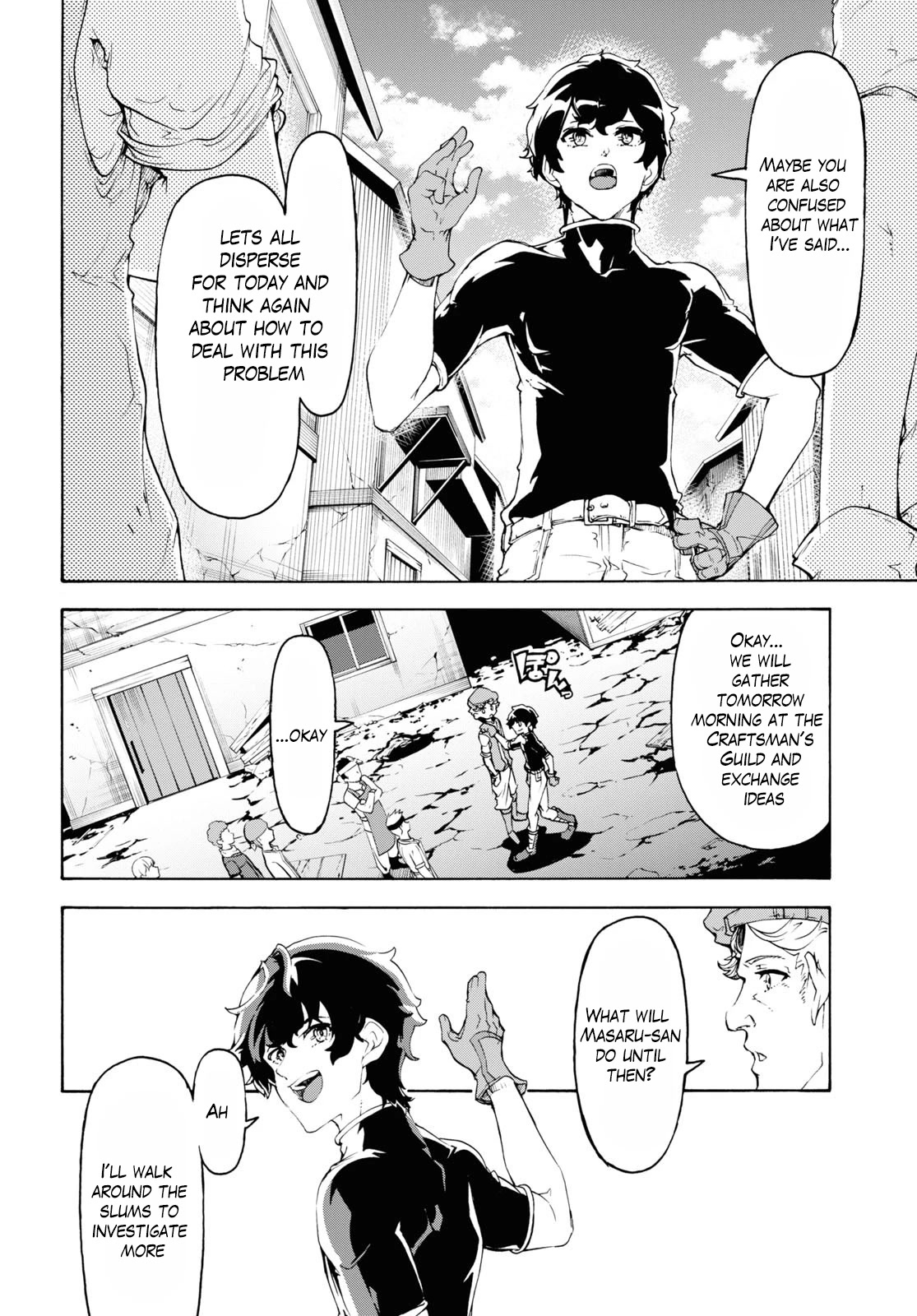 Inaka no Home Center Otoko no Jiyuu na Isekai Seikatsu chapter 44 page 10