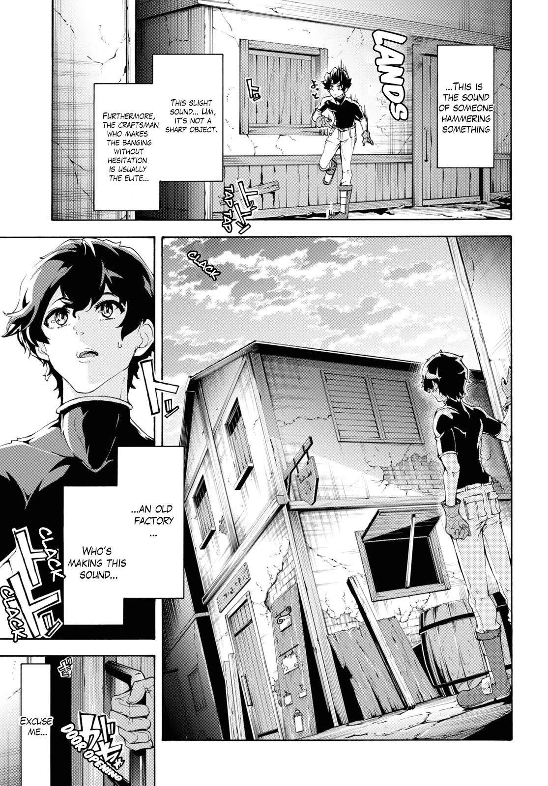 Inaka no Home Center Otoko no Jiyuu na Isekai Seikatsu chapter 44 page 13