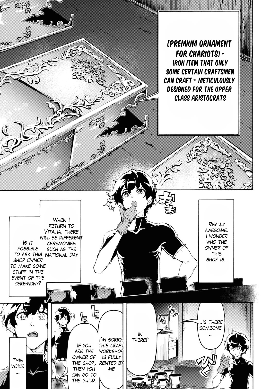 Inaka no Home Center Otoko no Jiyuu na Isekai Seikatsu chapter 44 page 15