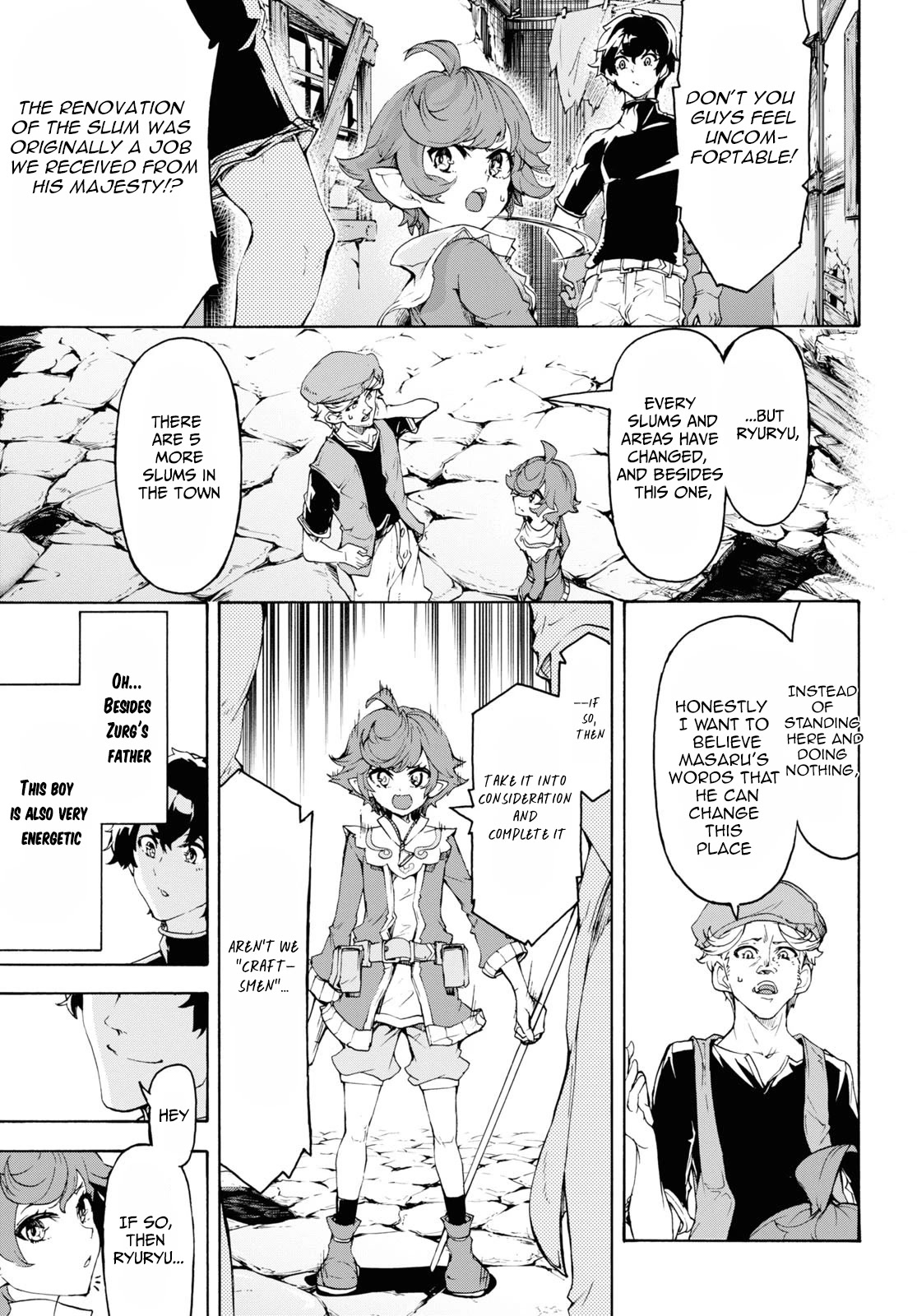 Inaka no Home Center Otoko no Jiyuu na Isekai Seikatsu chapter 44 page 3