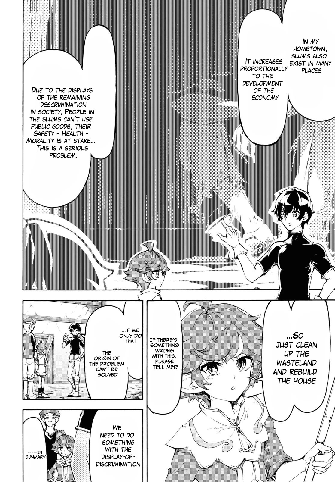 Inaka no Home Center Otoko no Jiyuu na Isekai Seikatsu chapter 44 page 6