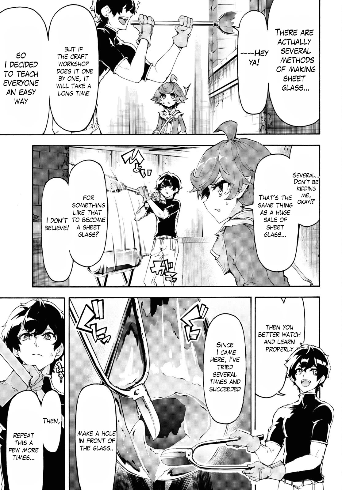 Inaka no Home Center Otoko no Jiyuu na Isekai Seikatsu chapter 45 page 12