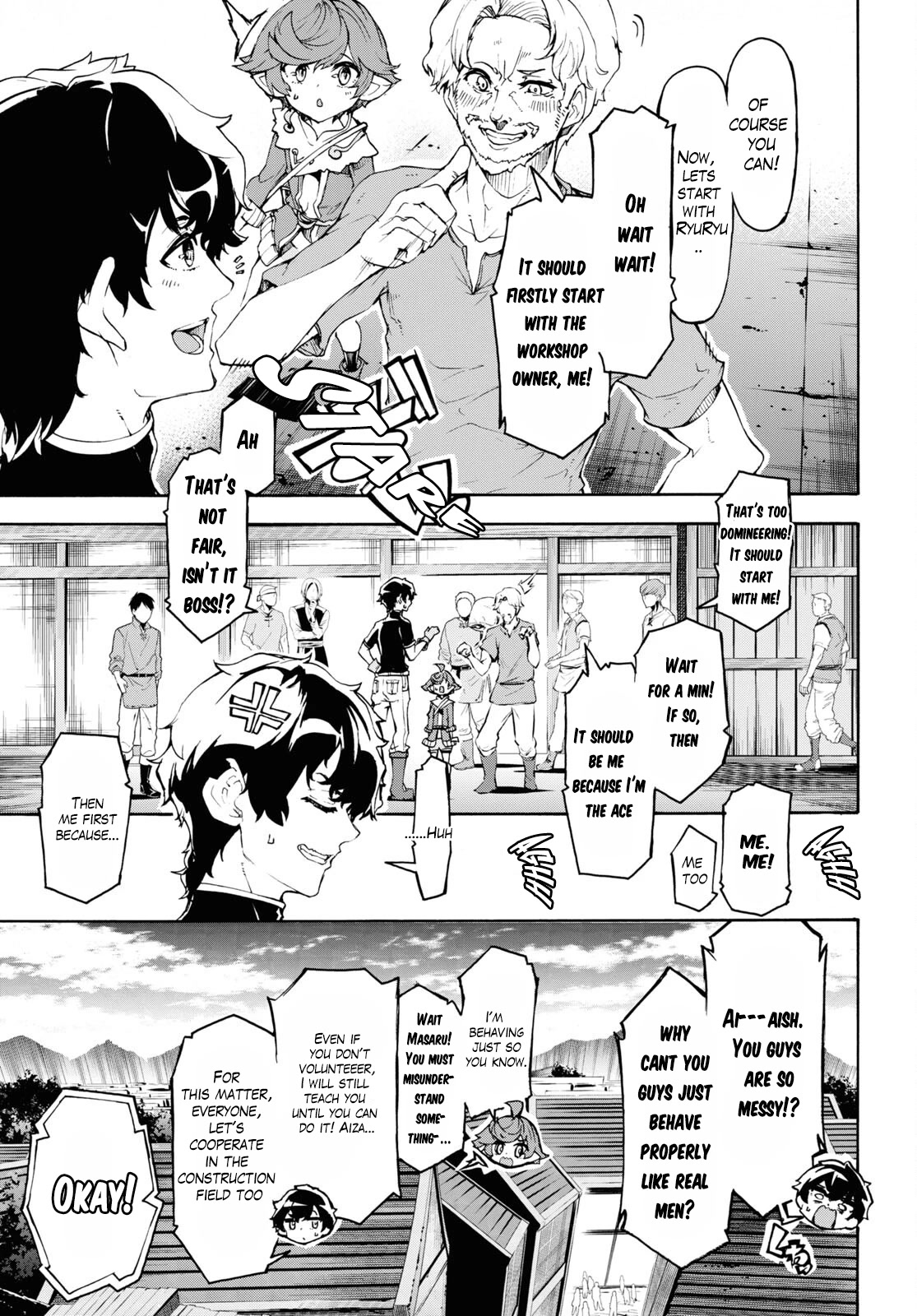 Inaka no Home Center Otoko no Jiyuu na Isekai Seikatsu chapter 45 page 20