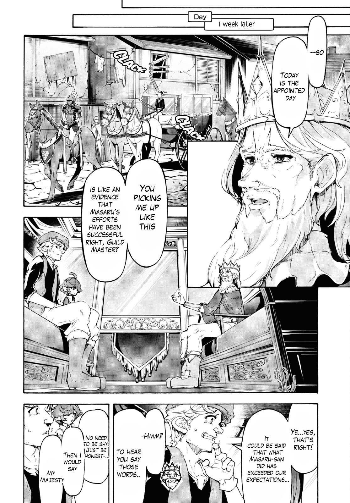 Inaka no Home Center Otoko no Jiyuu na Isekai Seikatsu chapter 45 page 23