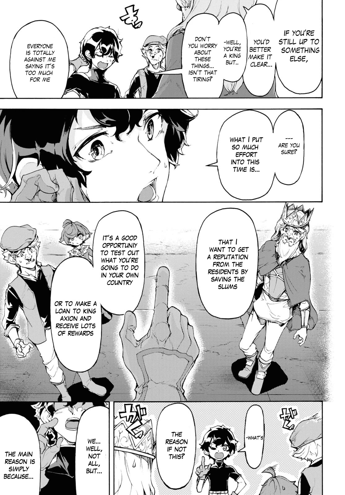 Inaka no Home Center Otoko no Jiyuu na Isekai Seikatsu chapter 46 page 11