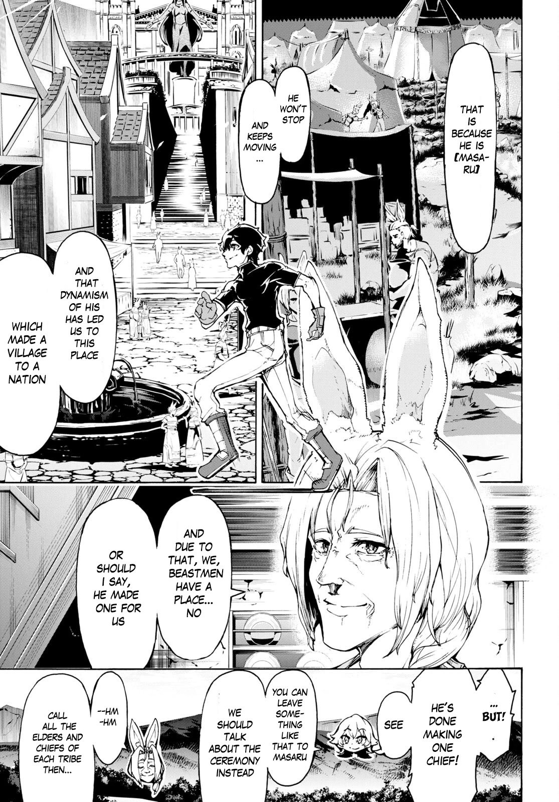 Inaka no Home Center Otoko no Jiyuu na Isekai Seikatsu chapter 47 page 12