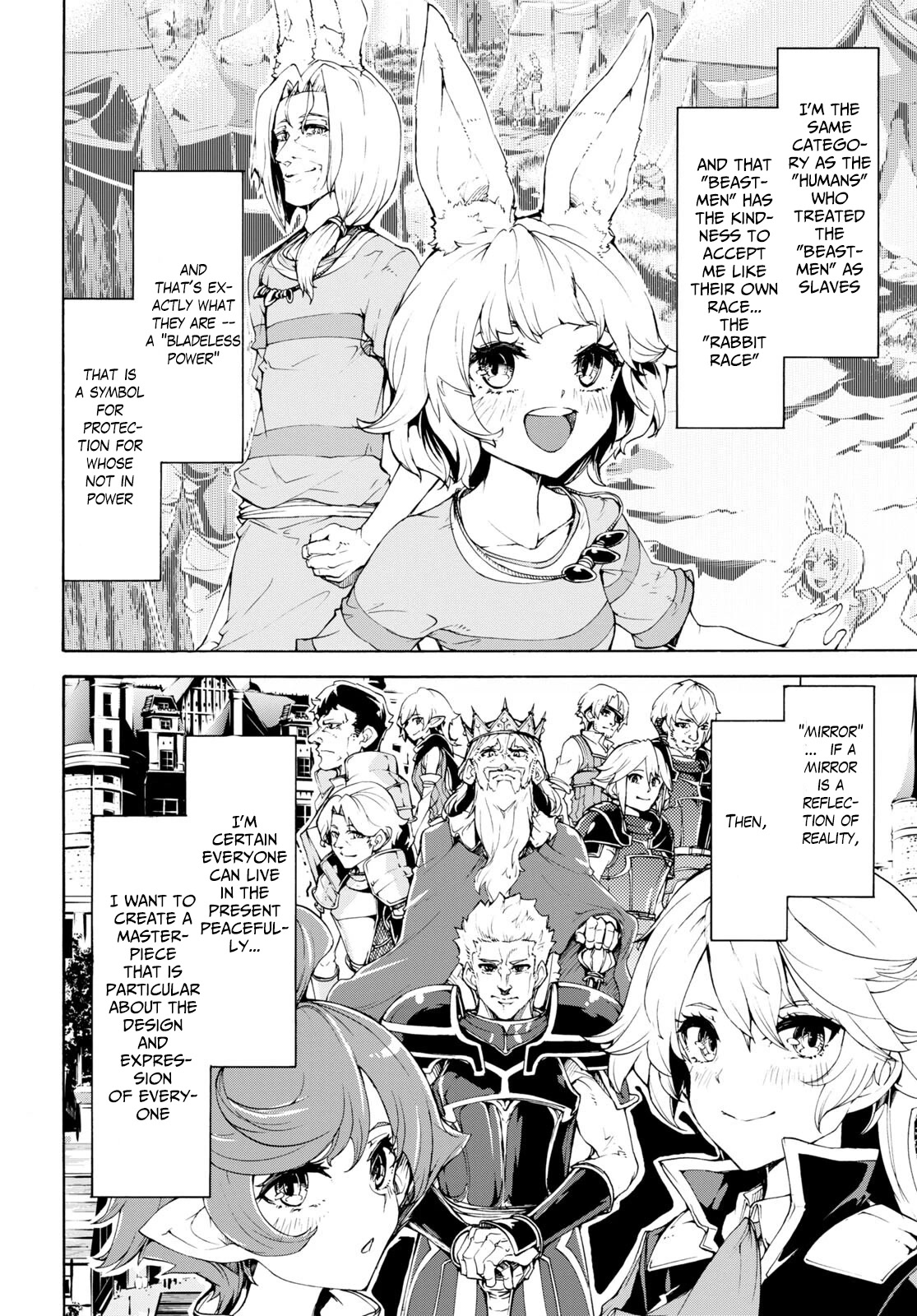 Inaka no Home Center Otoko no Jiyuu na Isekai Seikatsu chapter 47 page 15