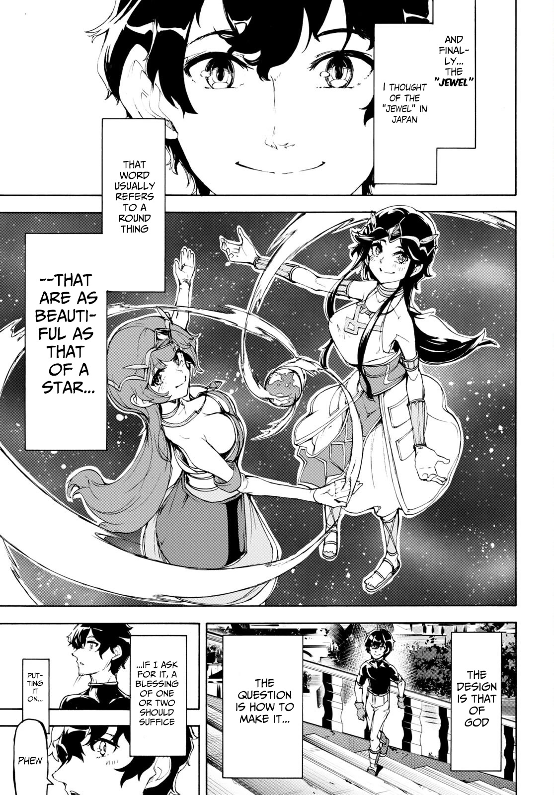 Inaka no Home Center Otoko no Jiyuu na Isekai Seikatsu chapter 47 page 16