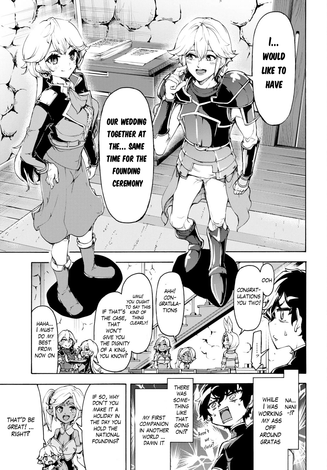 Inaka no Home Center Otoko no Jiyuu na Isekai Seikatsu chapter 47 page 6