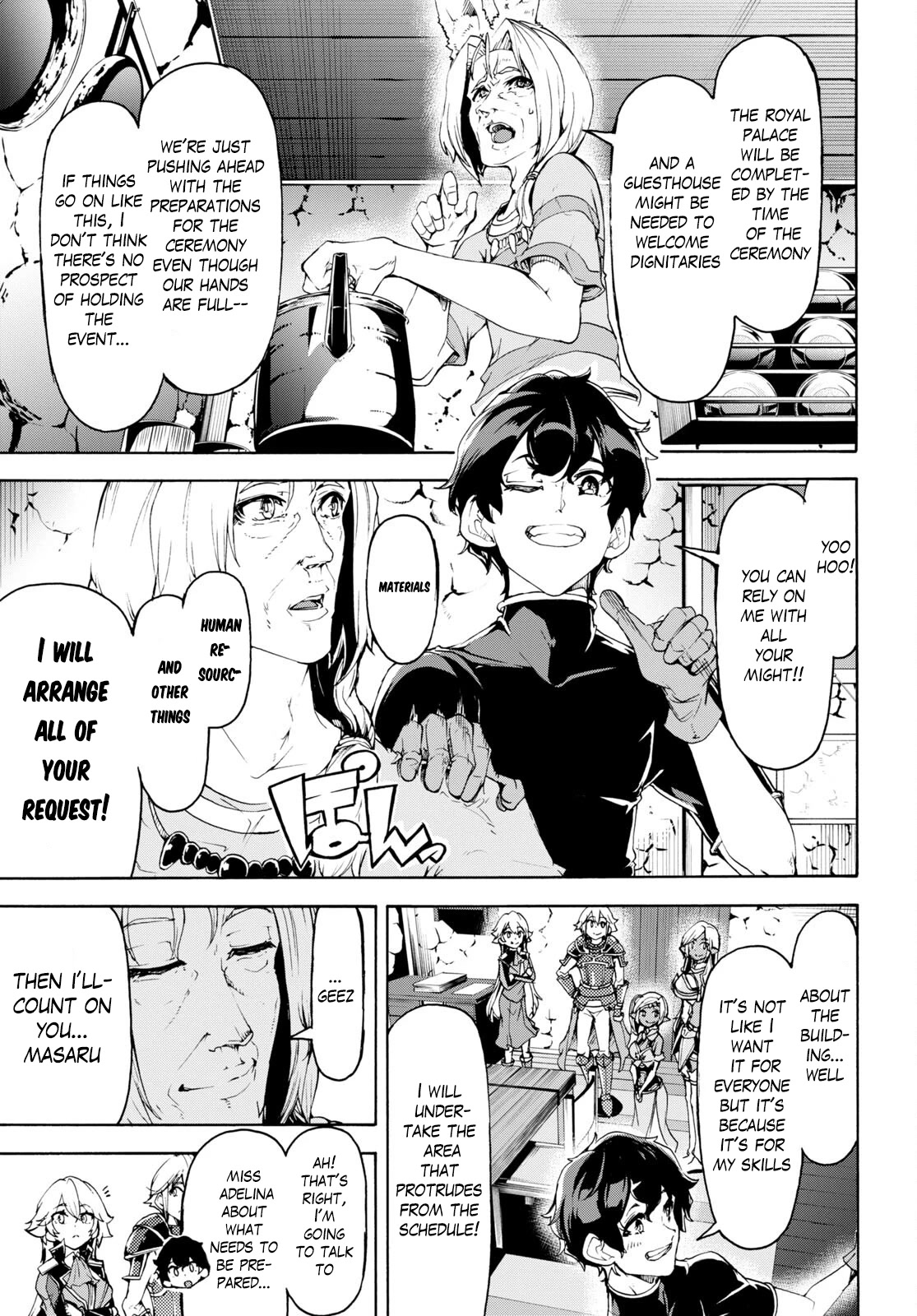 Inaka no Home Center Otoko no Jiyuu na Isekai Seikatsu chapter 47 page 8