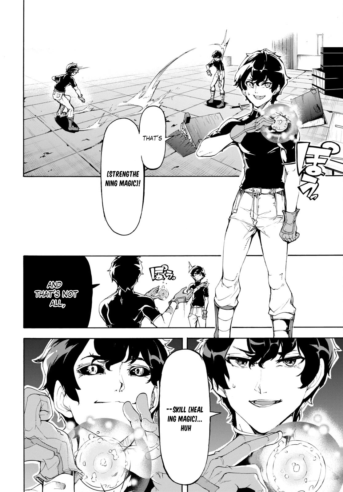 Inaka no Home Center Otoko no Jiyuu na Isekai Seikatsu chapter 48 page 11