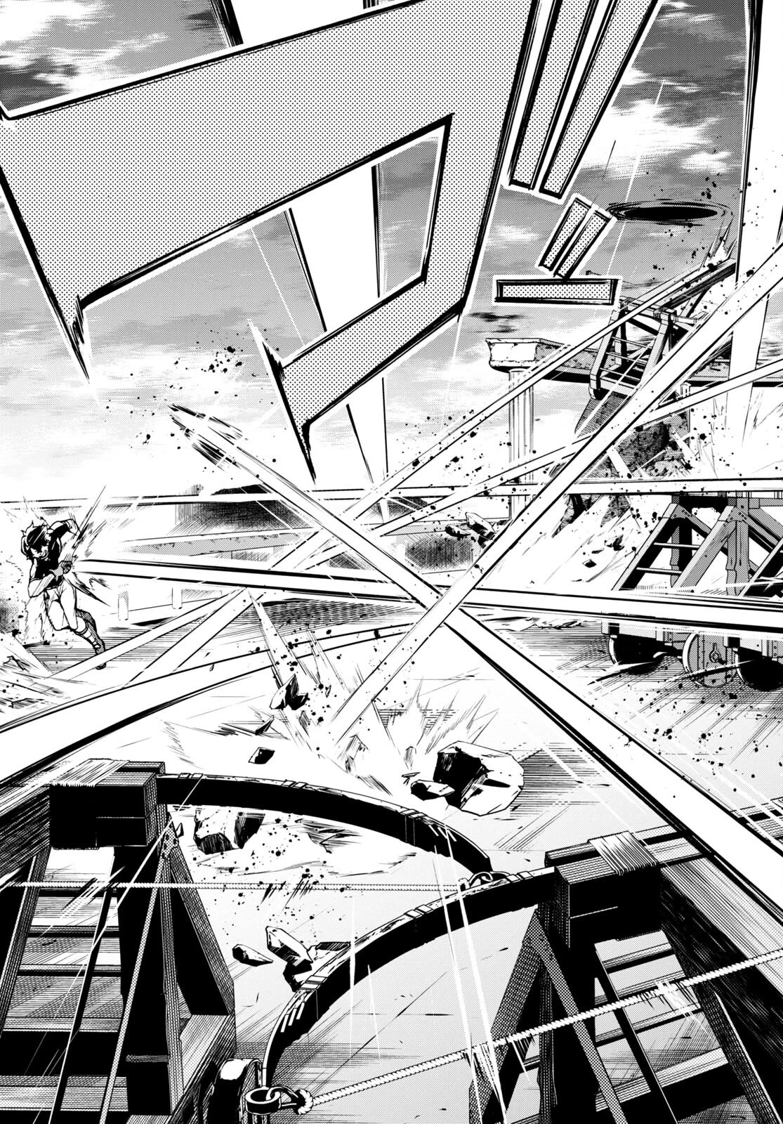 Inaka no Home Center Otoko no Jiyuu na Isekai Seikatsu chapter 48 page 19