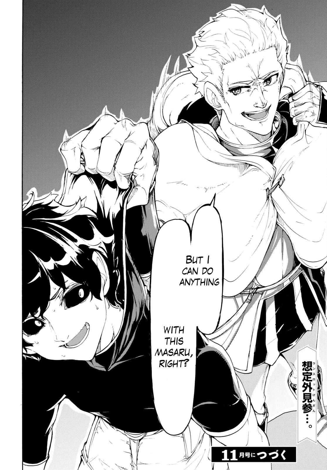 Inaka no Home Center Otoko no Jiyuu na Isekai Seikatsu chapter 48 page 24